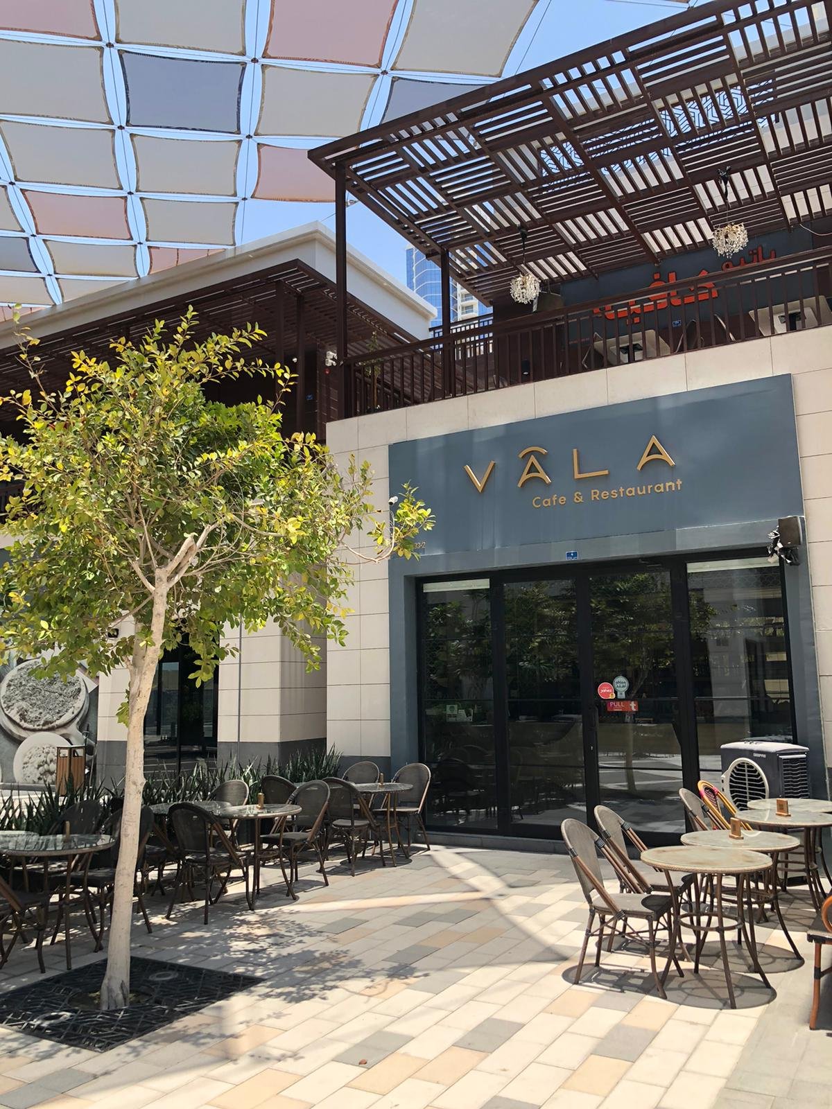 Premium Retail Spaces Available in the heart of seef