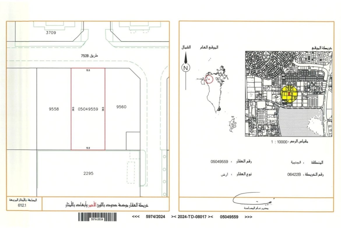 Exclusive prime location B3-land In The Heart of Janabiya Area.